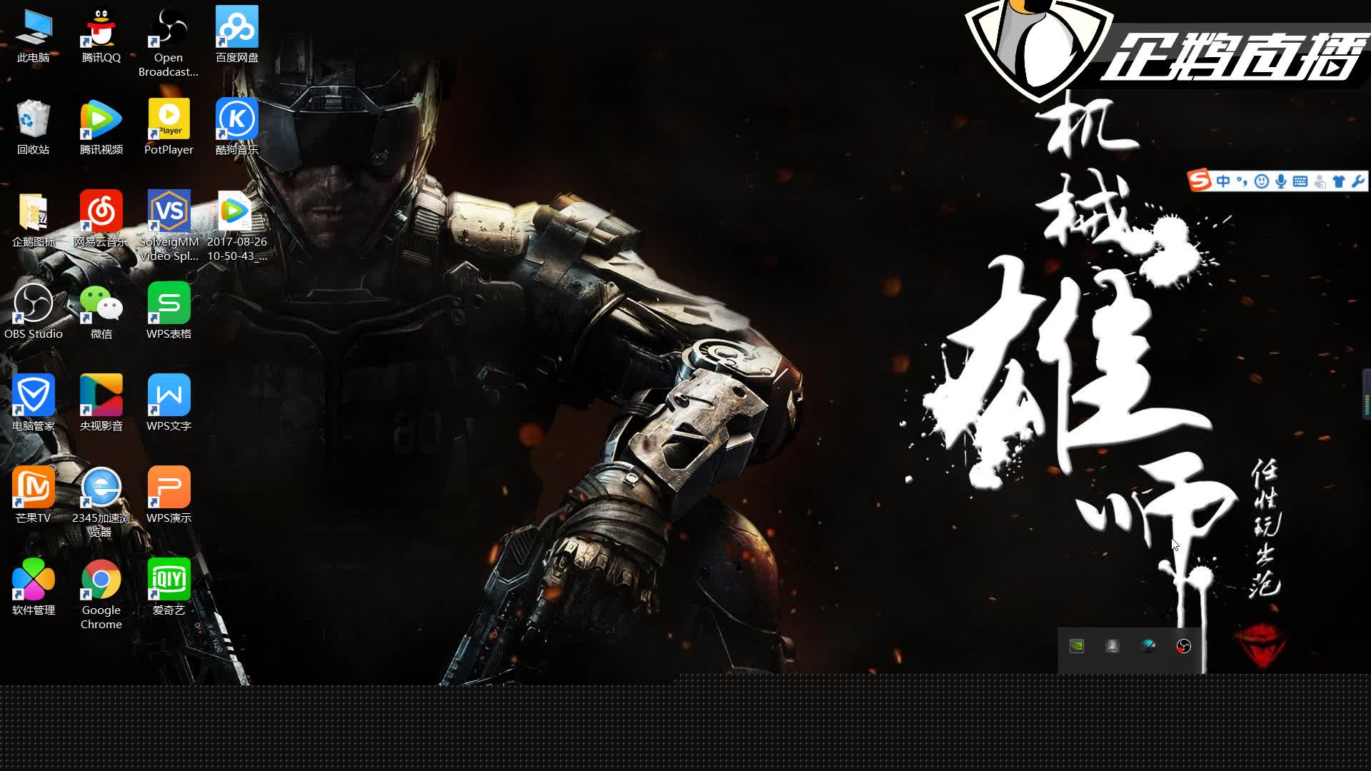 设计与限量 设计与限量